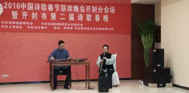 【岳飞后人】东门岳先生，参加企业与大观琴...
