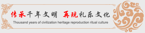 中国青铜器文化的发展