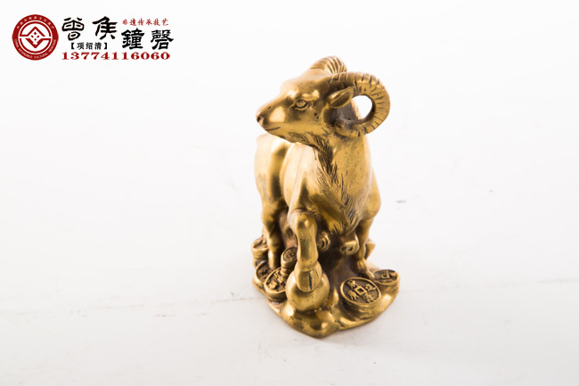 十二生肖——铜羊