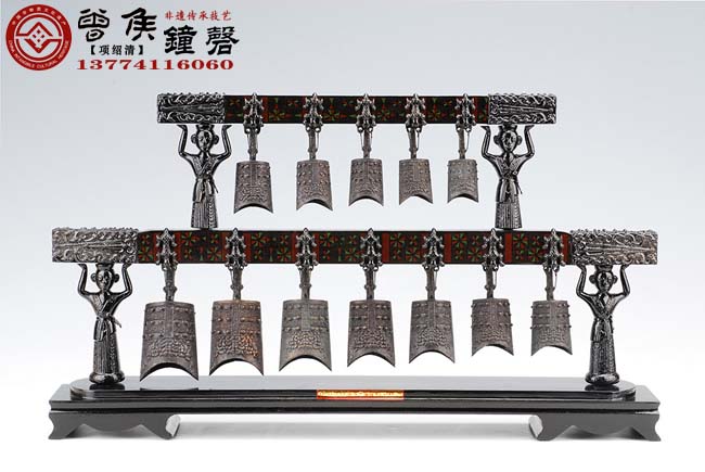12件青铜编钟