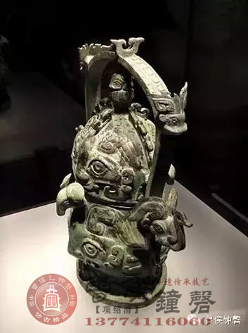曾侯乙编磬Zenghou Yi Bianqing - Collected lithophones from